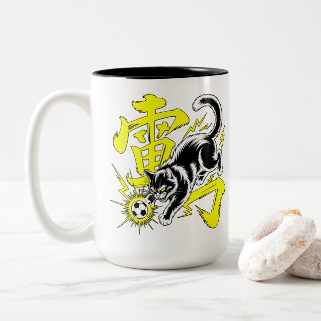 Caneca De Café Em Dois Tons Electrifying Thunder Cat Soccer Mug (Com Donut)