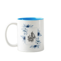 Elegante Caligrafia Islâmica Floral Allah Mug