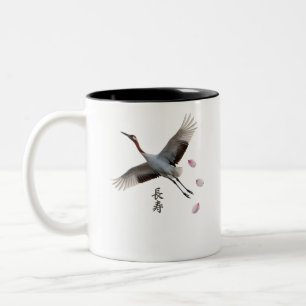Caneca De Café Em Dois Tons Elegante Impressão Artística da Grou-de-coroa-verm