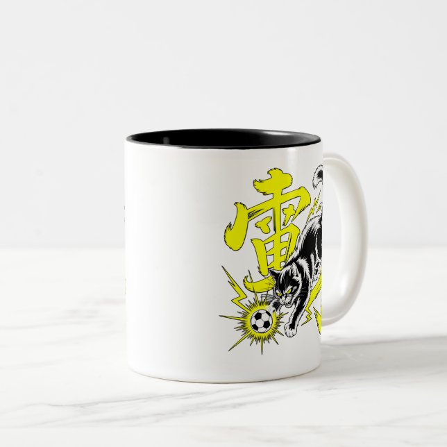 Caneca De Café Em Dois Tons    Energetic Thunder Cat Mugs (Frente Esquerda)