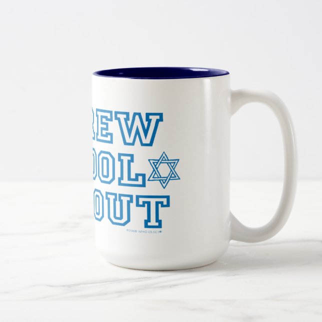 CANECA DE CAFÉ EM DOIS TONS ESCOLA HEBREW DROPOUT (Direita)
