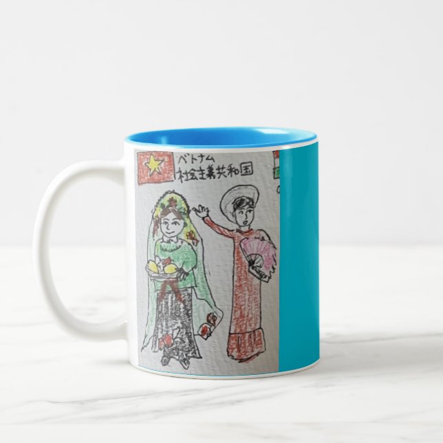 Caneca De Café Em Dois Tons Escrivado e desenhado japonês (Esquerda)