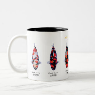 Caneca De Café Em Dois Tons espécies de peixes koi mostram Mug