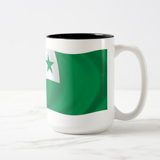 Caneca De Café Em Dois Tons Esperanto Flag Mug (Direita)
