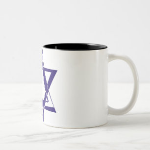 Caneca De Café Em Dois Tons Estrela de David