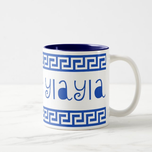 CANECA DE CAFÉ EM DOIS TONS EU AMO A CHAVE DO GREGO DE YIAYIA (Direita)