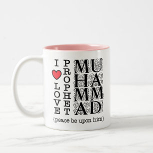 Caneca De Café Em Dois Tons Eu Amo o Profeta Maomé ﷺ Presente Islâmico para Mu