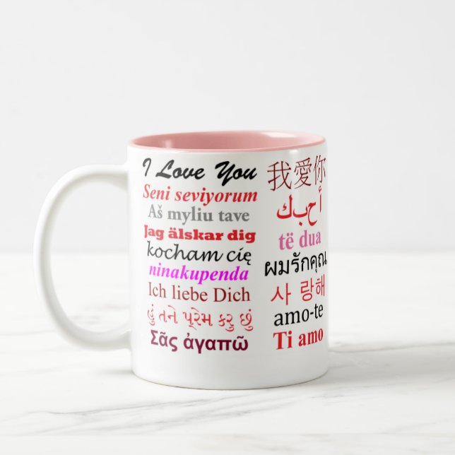 Caneca De Café Em Dois Tons Eu te amo em 63 idiomas pink mug (Esquerda)