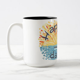Caneca De Café Em Dois Tons Feliz Dia Novo!