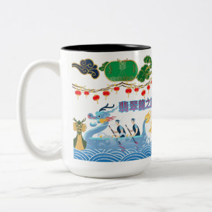 Caneca De Café Em Dois Tons Festival do Pulso do Dragão preto e branco