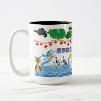 Caneca De Café Em Dois Tons Festival do Pulso do Dragão preto e branco