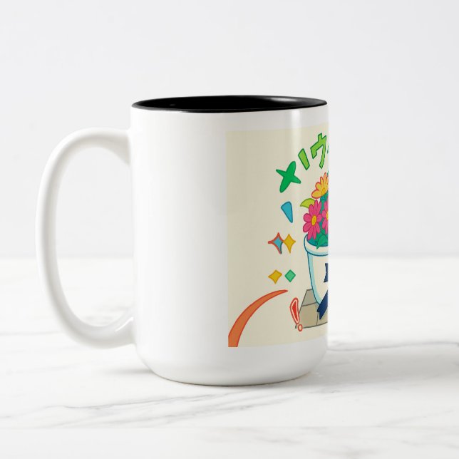 Caneca De Café Em Dois Tons Flor feliz (Esquerda)