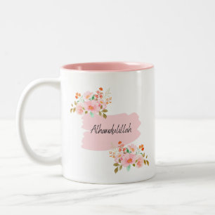 Caneca De Café Em Dois Tons Floral Alhamdulillah Muslim Mug