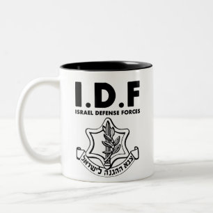 Caneca De Café Em Dois Tons Forças de Defesa de Israel Camisetas do IDF Tzahal