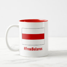 Free Belarus - Inglês - White Red White Flag