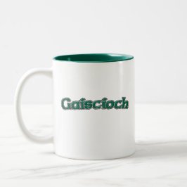 Caneca De Café Em Dois Tons Gaiscioch Keeper Coffee Codificado