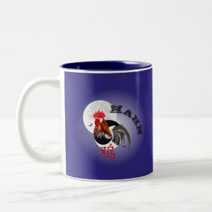 Caneca De Café Em Dois Tons Galo - Sternzeichen Chinês taça