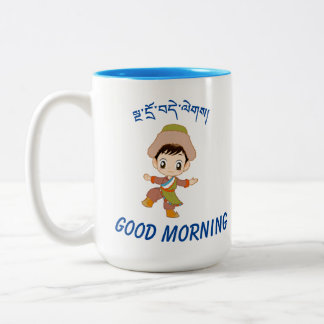 Caneca De Café Em Dois Tons Garoto giro tibetano bom dia Mug