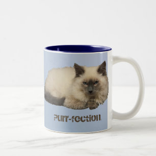Caneca De Café Em Dois Tons Gato persa