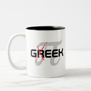 Caneca De Café Em Dois Tons Geek