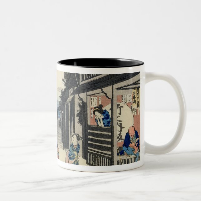 Caneca De Café Em Dois Tons Goyu: Garçonetes que solicitam viajantes (Direita)