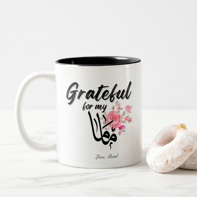 Caneca De Café Em Dois Tons Grata Personalizada pela minha "Mãe" Mug Árabe (Com Donut)