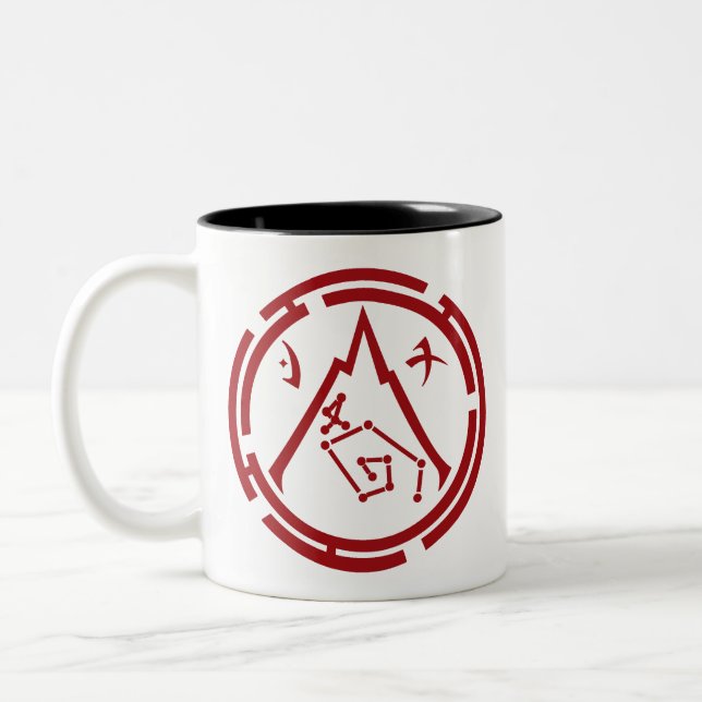 Caneca De Café Em Dois Tons Guarda de escarlate [Red Emblem] (Esquerda)