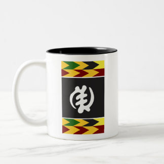 Caneca De Café Em Dois Tons Gye Nyame Adinkra Mug com destaque colorido para o