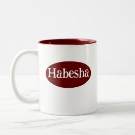 Caneca De Café Em Dois Tons Habesha Etiópia e Eritreia Design Mug ሐ በ ሻ ዛ ይ ን