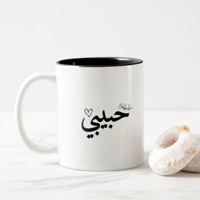 Caneca De Café Em Dois Tons Habibi Mug (Com Donut)