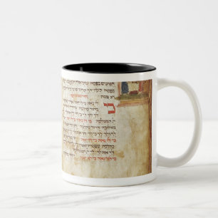 Caneca De Café Em Dois Tons Hagadá para a véspera do Passover