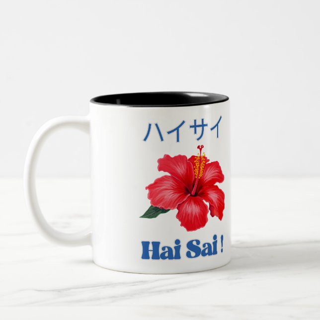 Caneca De Café Em Dois Tons HAI SAI Mug - Saudação tradicional de Okinawan (Esquerda)