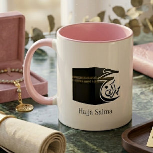 Caneca De Café Em Dois Tons Hajj Mubarak Personalizado Kaaba Rosa Tom Duplo Ca