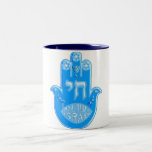 Caneca De Café Em Dois Tons Hamsa<br><div class="desc">Personalize-o com o seu próprio design ou qualquer um dos nossos.</div>
