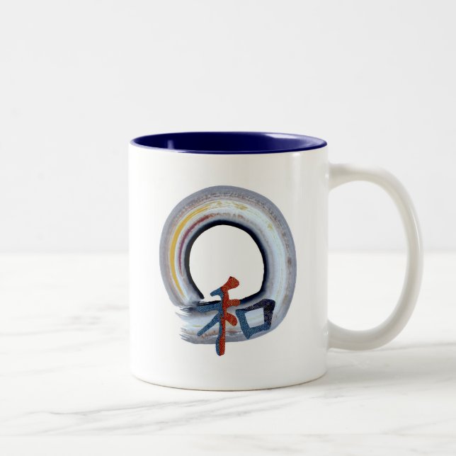 Caneca De Café Em Dois Tons Harmonia - o conselho do shikiski (Direita)