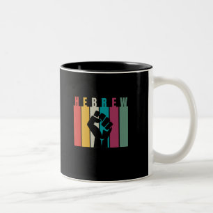 Caneca De Café Em Dois Tons HEBREW Design artístico colorido
