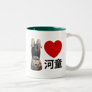 Caneca De Café Em Dois Tons I Heart 河 Kappa 童