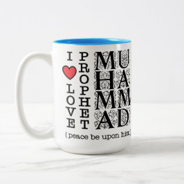 Caneca De Café Em Dois Tons I Love Prophet Muhammad ﷺ Islamic Gift for Muslims