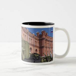Caneca De Café Em Dois Tons Ilha Kronverksky, Museu de Artilharia, caminhão
