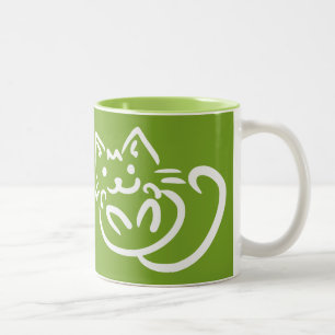 Caneca De Café Em Dois Tons Imagens personalizadas do Cat Illustration - escol