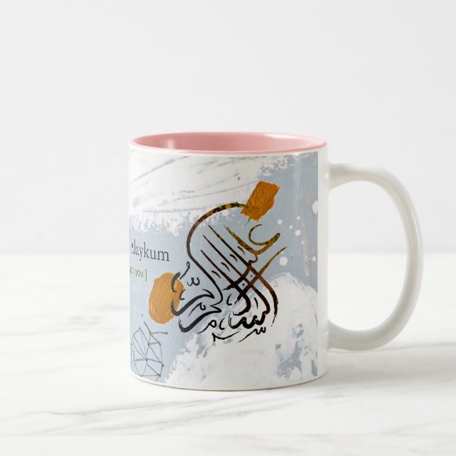 Caneca De Café Em Dois Tons Islam Mug (Direita)