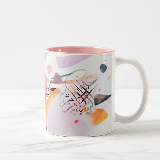 Caneca De Café Em Dois Tons Islam Mug (Direita)