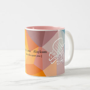 Caneca De Café Em Dois Tons Islam Mug