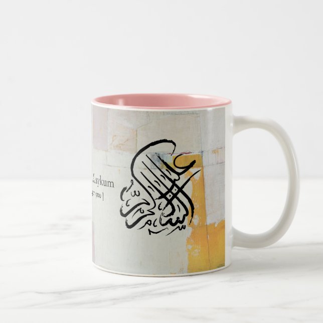 Caneca De Café Em Dois Tons Islam Mug Painting (Direita)