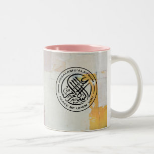 Caneca De Café Em Dois Tons Islam Mug Painting