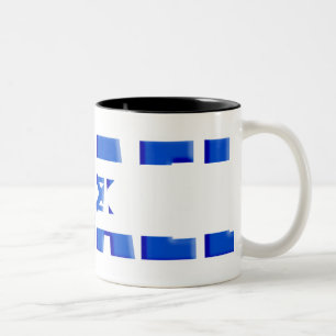 Caneca De Café Em Dois Tons Israel