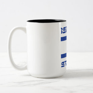 Caneca De Café Em Dois Tons Israel Forte