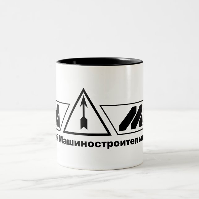 CANECA DE CAFÉ EM DOIS TONS IZHMASH (Centro)