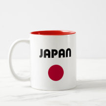 Japão Grande Luz Vermelha Cor Ponto