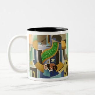 Caneca De Café Em Dois Tons Josef Čapek (Czech, 1887 – 1945)